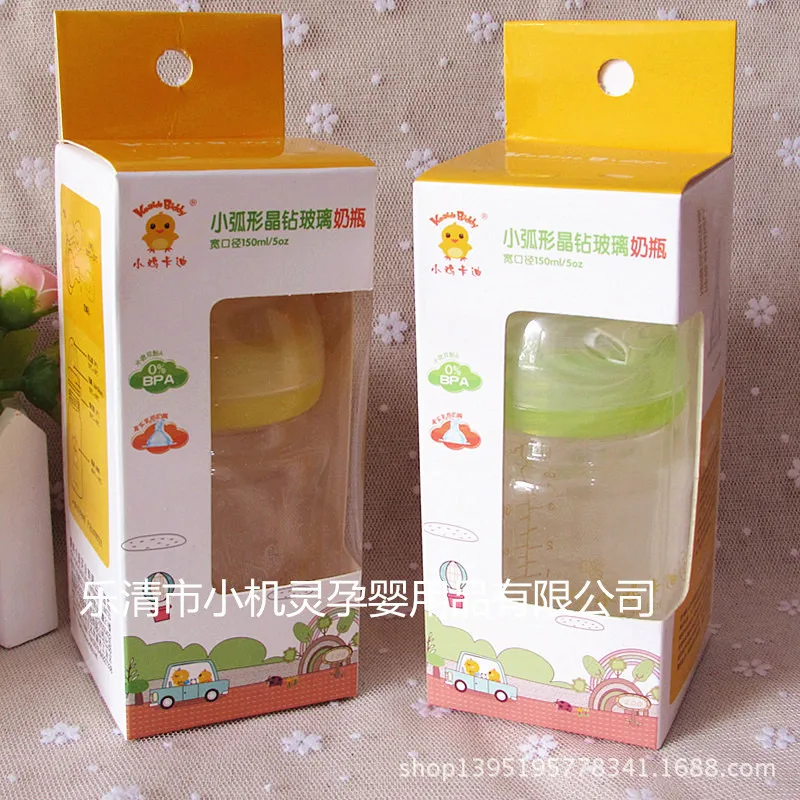 

Chick Cady Infant Wide Aperture Crystal Diamond Glass Feeding Bottles Kd1035 Baby Feeding Bottle 150 Ml