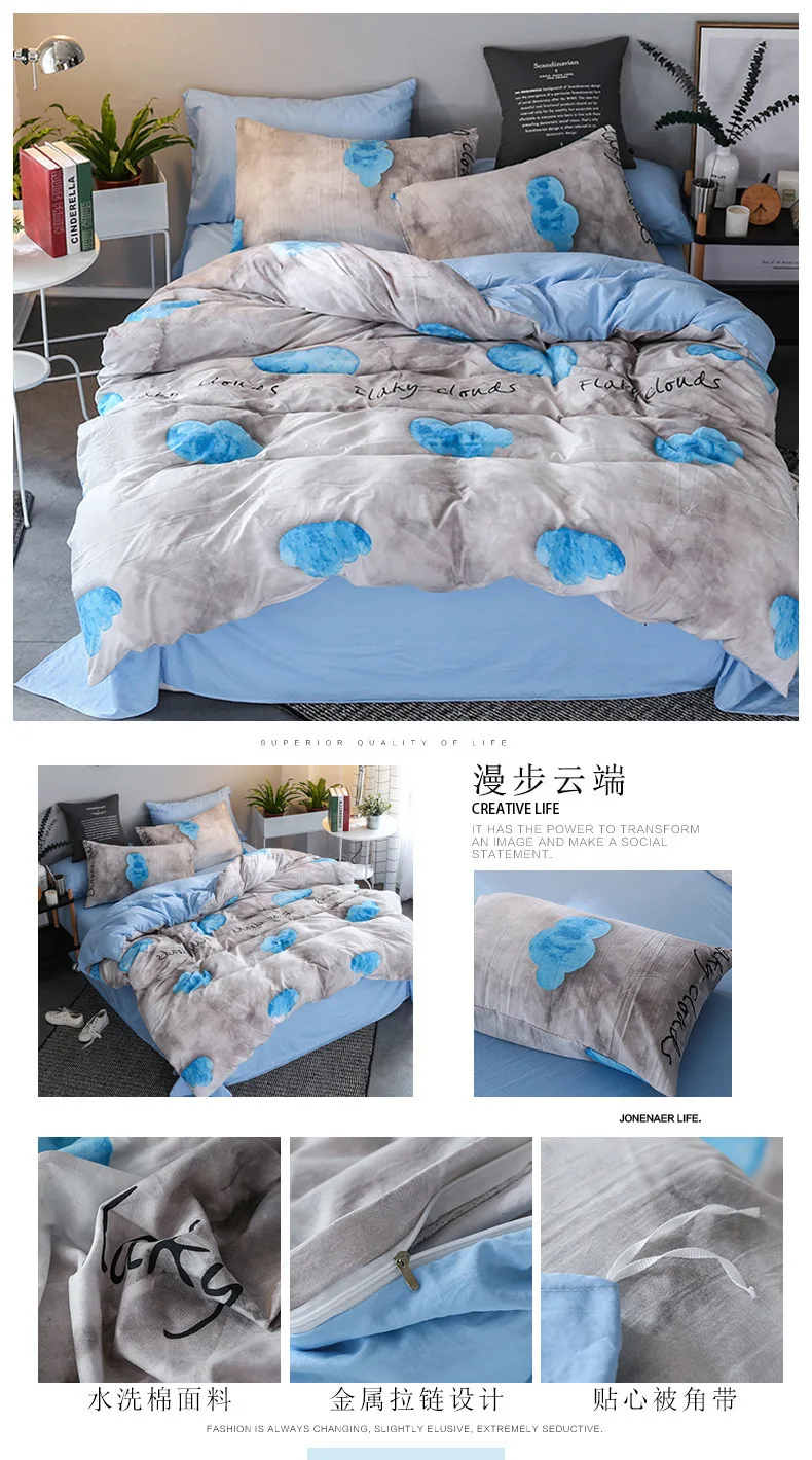 29__9257279789_731712624