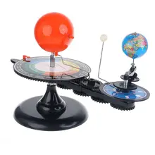 

Student Planetarium Set of 3 Sun Earth Moon Model Celestial Running Instrument
