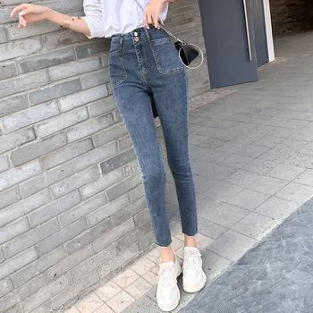 

Vintage Jeans for Woman Dark Blue High Waist Elastic Denim Pencil Pants Female 2020 New Fashion Skinny Jean Ladies Korean Style