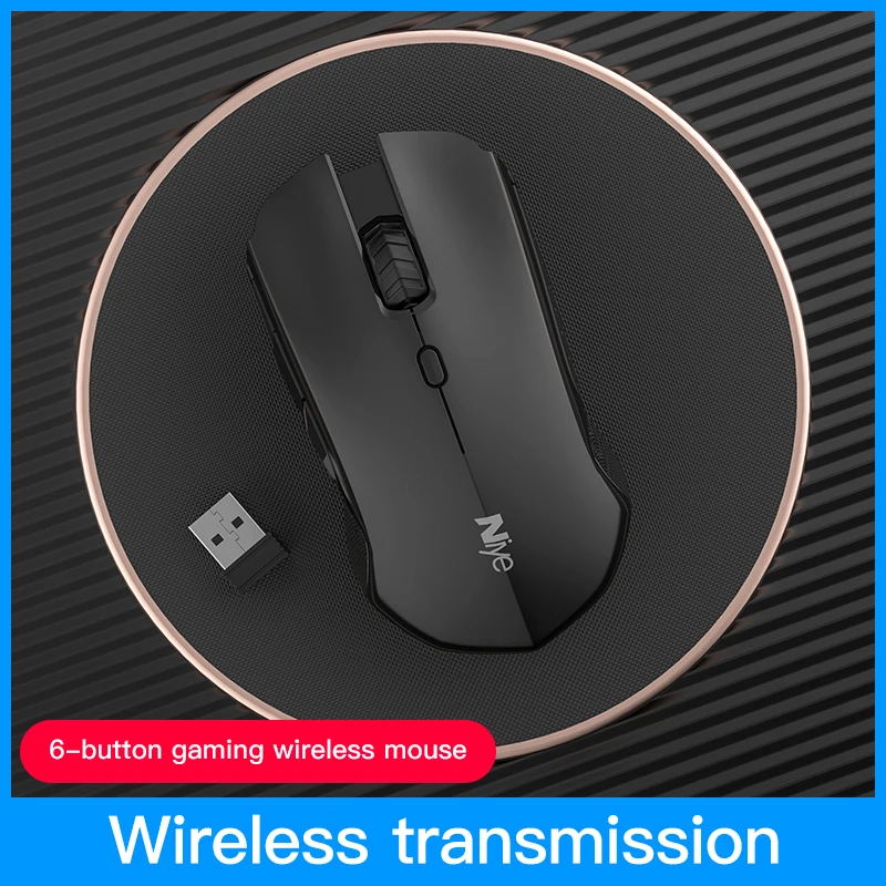 Беспроводная мышь 2 4 ГГц USB игровая компьютерная бесшумная Матовая силиконовая
