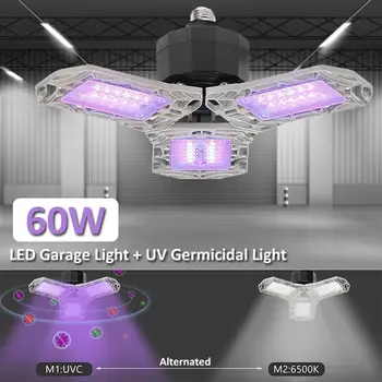 

60W UVC Germicidal Lamp E27 72PCS UVC Chips 8400lm Garage Light Lamp Super Bright Industrial Ultraviolet Germicidal Lighting