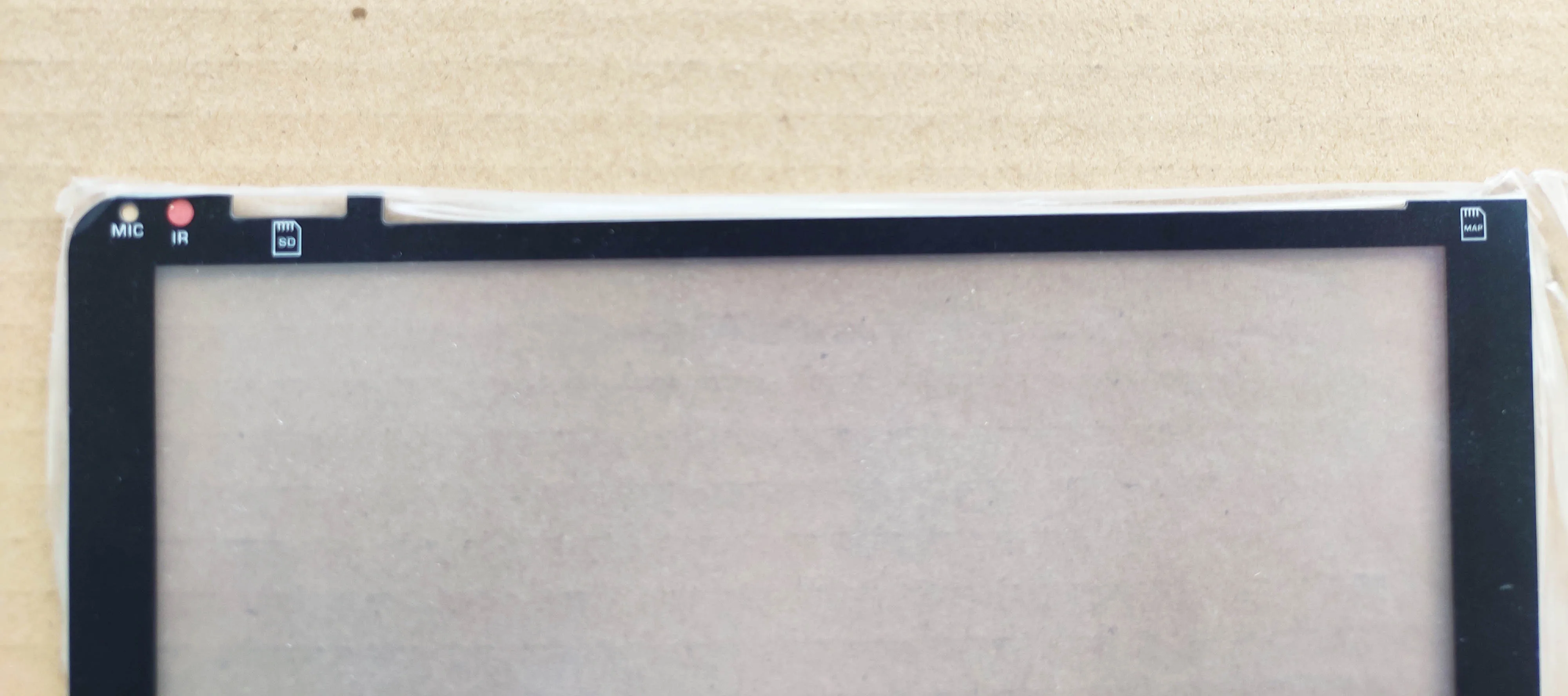 kenwood lcd screen made in china