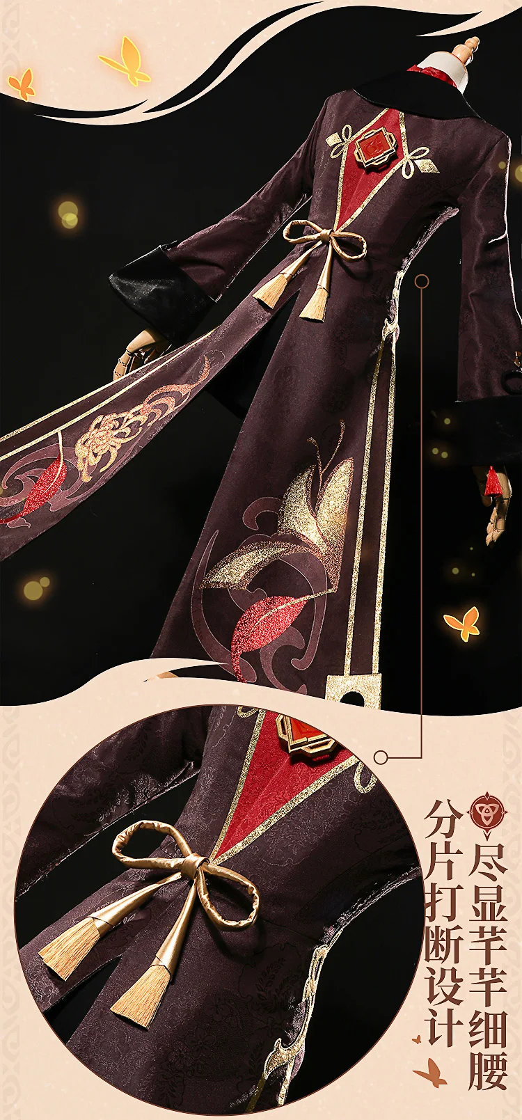 Cosplay&ware Stock Anime Game Genshin Impact Hu Tao Uniform Dress Gorgeous Outfit Cosplay Costume Halloween Women -Zentai shop online H24b0fa180f3e430c9d8bf947ab30c3653.jpg