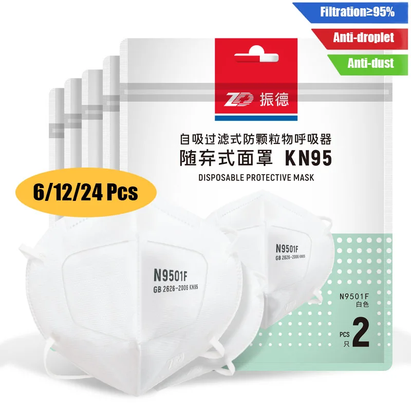 

KN95 Anti-droplet Anti-infection Face Mask PM2.5 Anti-dust Mask Disposable Protective Mask 6/12/24Pcs
