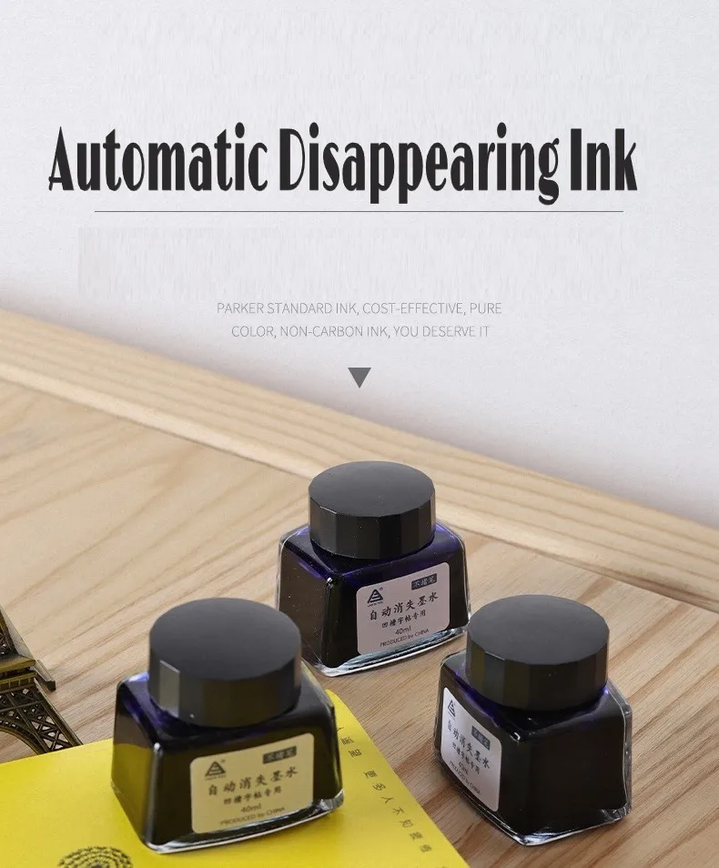 40ml/bottle Automatic Disappearing Fading  Ink ,practice Writing Ink For Students Non Block Pen block copybook slot practice copybook beginners regular script students practice copybook