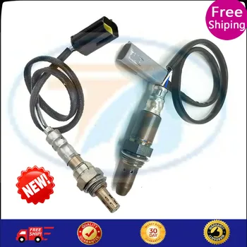 

2pcs Upstream+Downstream Oxygen O2 Sensor For 2010-2013 Nissan Altima 2.5L 3.5L Maxima 2.5L 3.5L