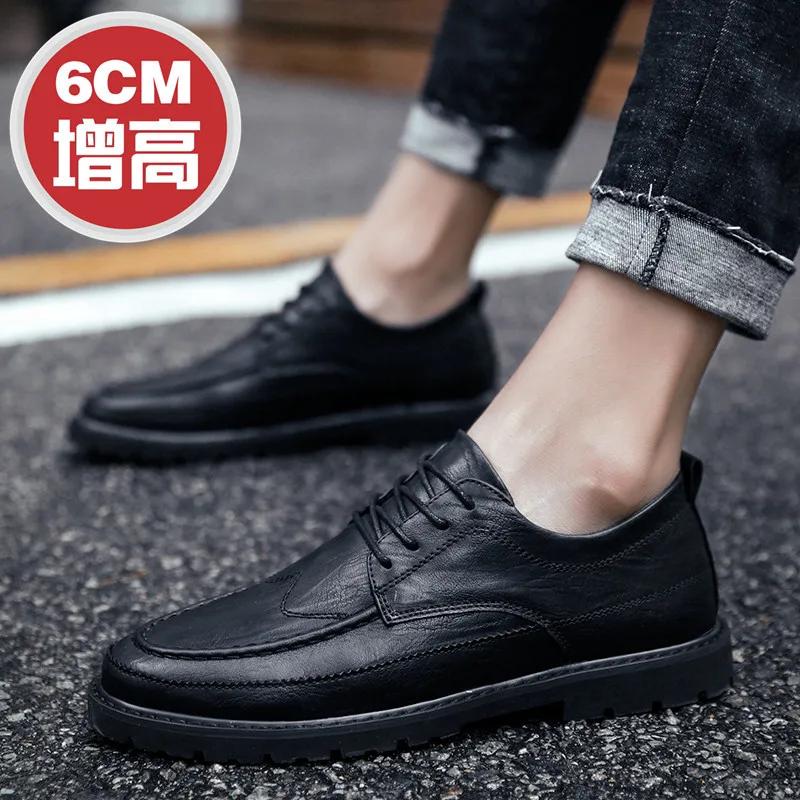 

MEN'S Casual Leather Shoes Men's England Retro Business Korean-style Trend Elevator Bullock Black And White with Pattern Velvet