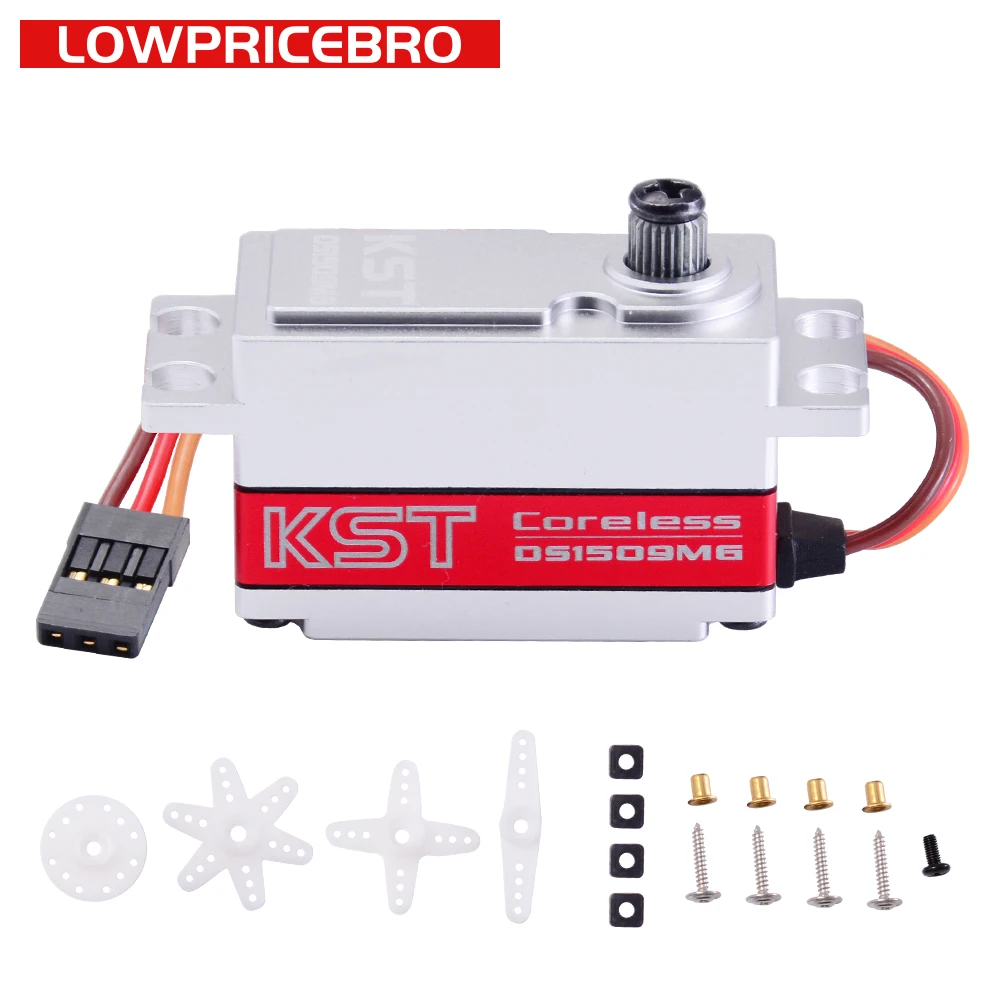 KST DS1509MG 7 12 кг Цифровой без сердечника 360 градусов серво мотор для Бла (беспилотный