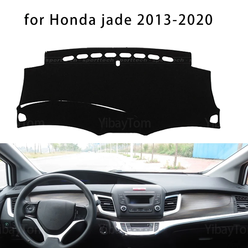 

Для консоли Honda Jade 2013-2020, замшевый коврик для приборной панели, защита от солнца