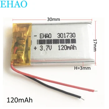 

301730 3.7V 120mAh Lithium Polymer Li-Po li-ion Rechargeable Battery Handheld Navigator for Mp3 GPS bluetooth Camera 3*17*30mm