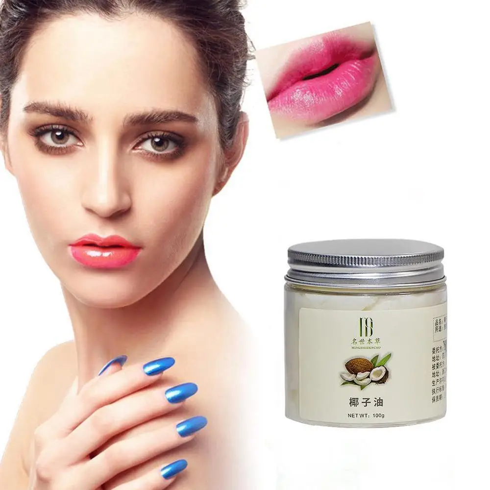 100ml Sweet Almond Oil Handmade Soap Base Oil Essential Oil Skin Care Body Oil Diy Lipstick Diy Natural Almond Oil 100ml Sweet Almond Oil Handmade Soap Base Oil Essential Oil Skin Care Body Oil Diy Lipstick Diy Natural Almond Oil