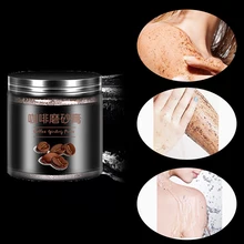 Отшелушивающий крем-скраб для тела, кофе, шлифовка, лечение акне, естественное увлажнение, спа-ванна, уход за кожей, массаж, Соль Мертвого моря