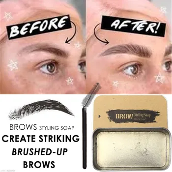 

3D Feathery Brows Makeup Gel Soap Brows Kit Long Lasting Eyebrow Setting Gel Waterproof Eyebrow Tint Pomade Cosmetics