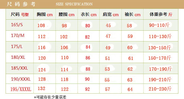 Haining кожаное пальто, мужское кожаное пальто средней длины, повседневная мужская одежда, кожаное пальто для мужчин среднего возраста, плюс бархатная овечья кожа