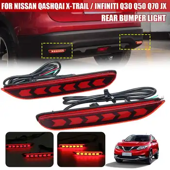 

For Nissan Qashqai 2016~2018 / X-trail 2014~2016 / Teana Altima 2019 2020 Led Brake Light Rear bumper Reflector Driving Fog Lamp
