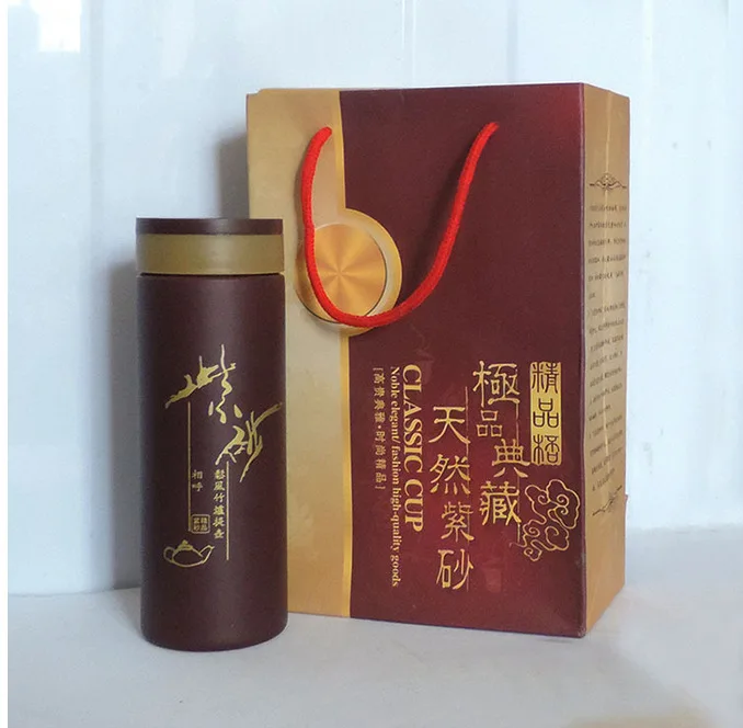 

Insulated Cup Stainless Steel Water Cup Yixing Cup Activity Gift Cup