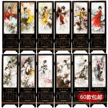 

Antique Screen Twelve Hairpins Of Jinling Chinese Style Lacquer Painting Handicrafts Ornaments Gifts To Foreigners Abroad