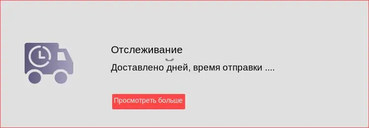 8 шт./компл. Sunveno детские защитные Угловые протекторы уголки для мебели угловая защита безопасности ребенка для пришивки тесьмы Уголки