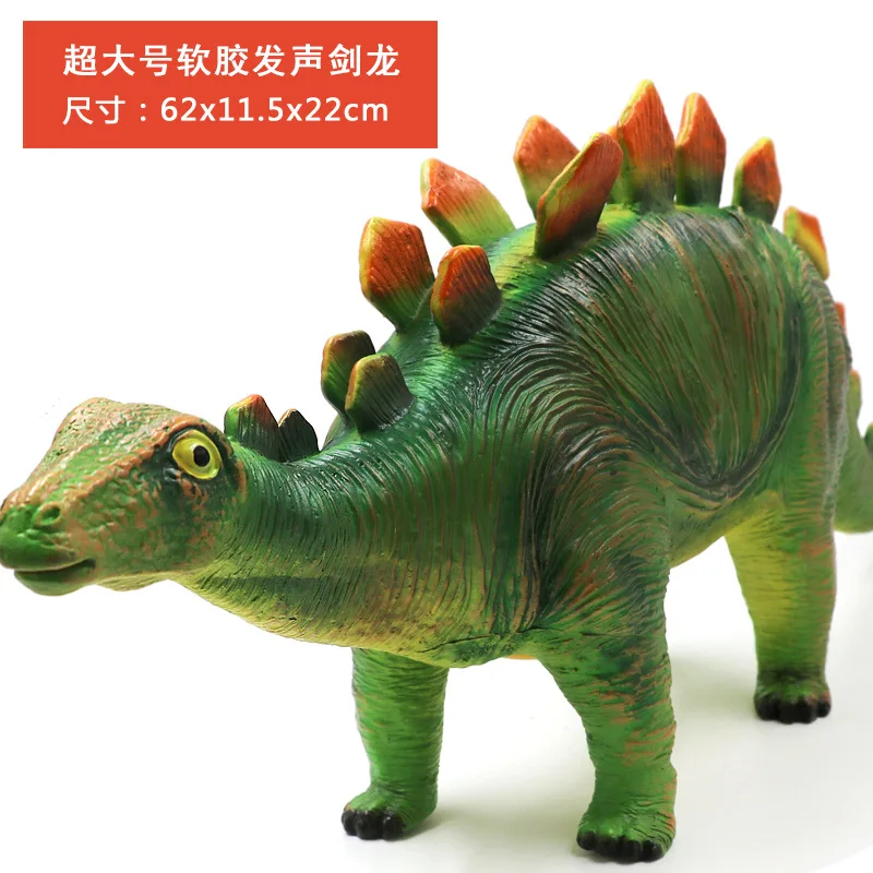 

New Products Oversized Sound Making Dinosaur Model Soft Silcone Sound Making Dinosaur T-Rex CHILDREN'S Toy