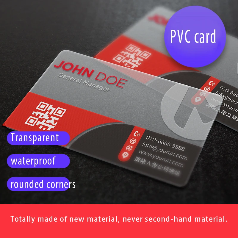 Image 3 for Transparent Business Cards Template