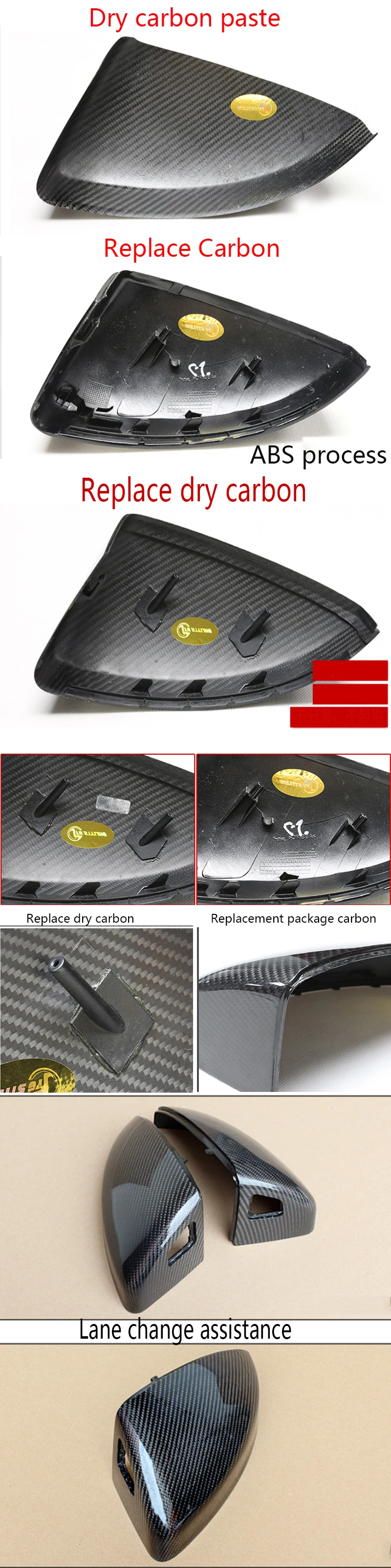 Крышка зеркала заднего вида из углеродного волокна для Audi R8-UP Carbon Caps автомобильный Стайлинг с Лейн Assit& без Лейн Assit ABS