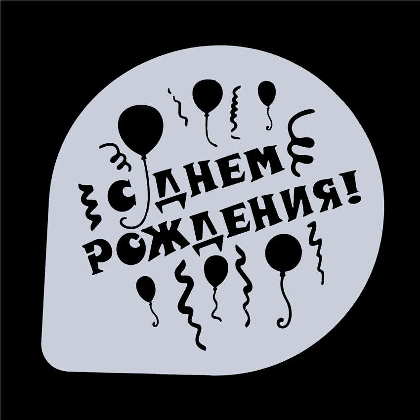 Темный хаки 3 вида DIY мультфильм дизайн праздновать вечерние пластмассовый трафарет для торта Pad инструмент Strew Duster кекс украшения формы для выпечки FQ4129 - Цвет: Темный хаки