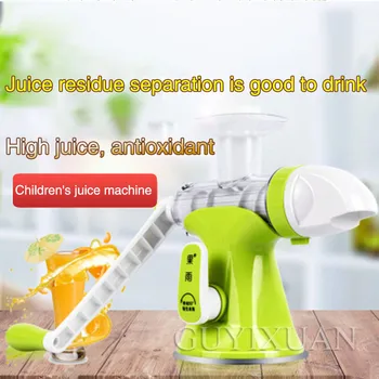 

Multifunctional Household Vibrating Screen Squeezed Fruits Vegetables Lemon Orange Kitchen Household Tools Manual Manual Juicer