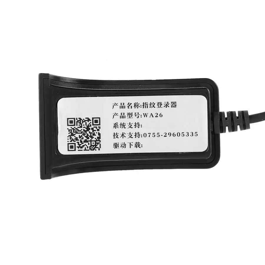 Компактный USB сканер отпечатков пальцев надежная биометрическая система контроля доступа посещаемость