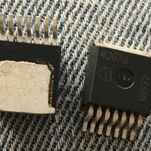 5 шт./лот 4267 г TLE4267G