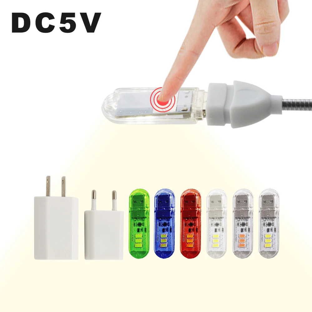 DC5V Touch Switch USB Mini LED Book Lamp 3LEDs 1.5W Portable LED Reading Light USB LED Night Light Camping Bulb For Power Bank 1