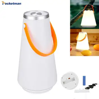 

8000LM Portable LED Home Night Light Table Lamp USB Rechargeable Touch Switch Outdoor Camping Emergency Lantern