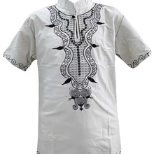 Мусульманская Мужская футболка с вышивкой, стильные короткие топы