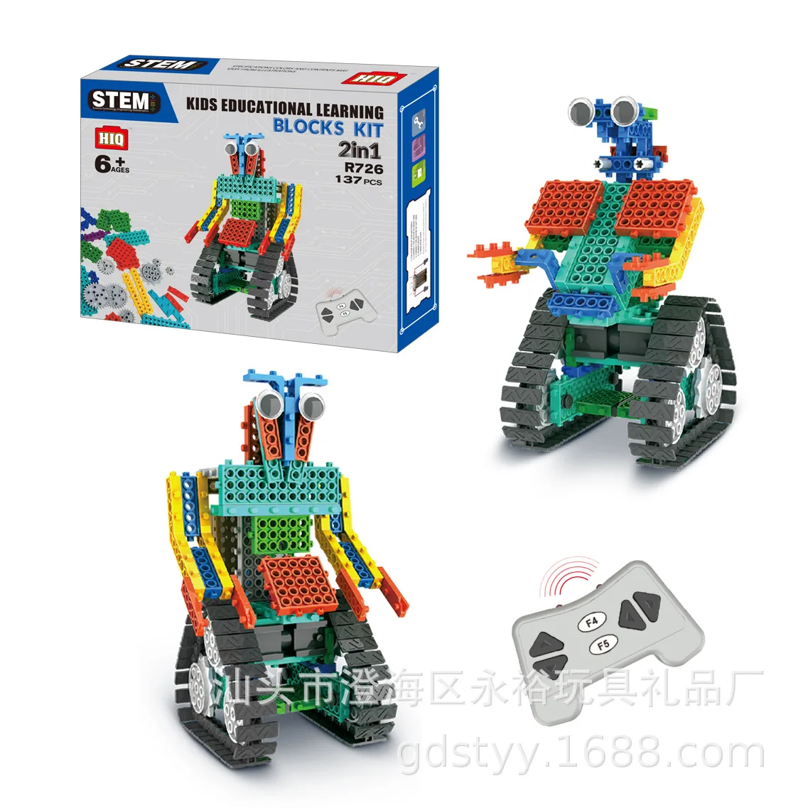 

Longyue R726 Remote Control Robot CHILDREN'S Toy Creative DIY Science Educational Inserted Building Blocks