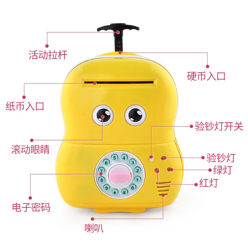 

CHILDREN'S Cartoon Smart Password Coin Bank Piggy Bank Coin Bank Hand Luggage ATM Password Suitcase 363-9