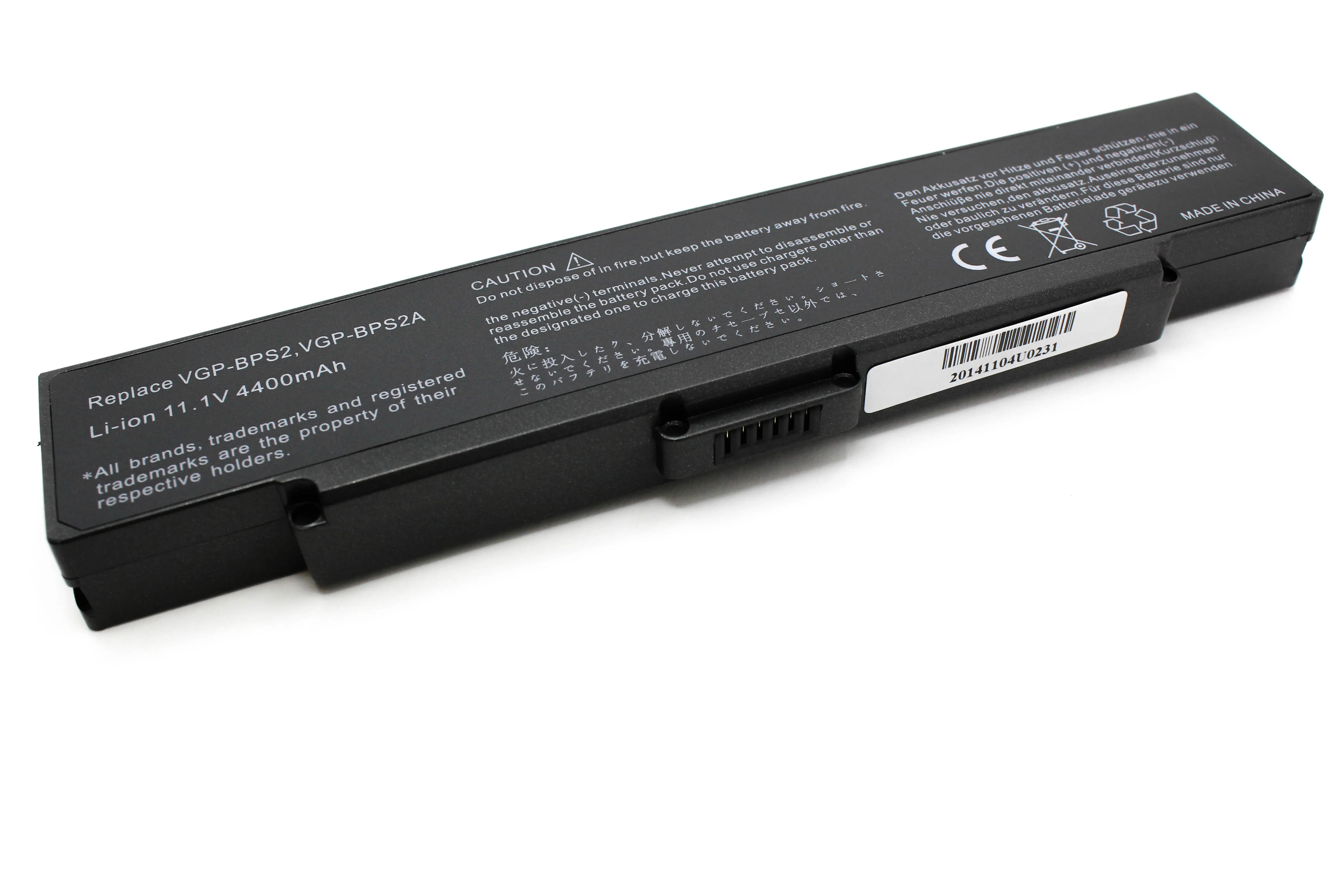 battery-for-sony-vaio-pcg-3-5-6-7-8-700-800-cp-vgc-la-lb-jpg