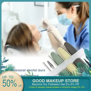 

8pcs Hp Dental Resin Base Acrylic Polishing Burs Kit Drill Polisher Rotary Resin-based Polished Burr Set 6 Plus 2 Grinding Head
