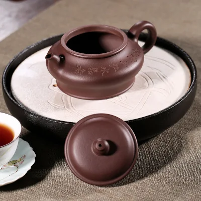 220cc Boutique Yixing Original Mine Purple Sand Eggplant Zisha Clay Teapot Pottery Craftsman Handmade Lettering Kettle Tea Set
