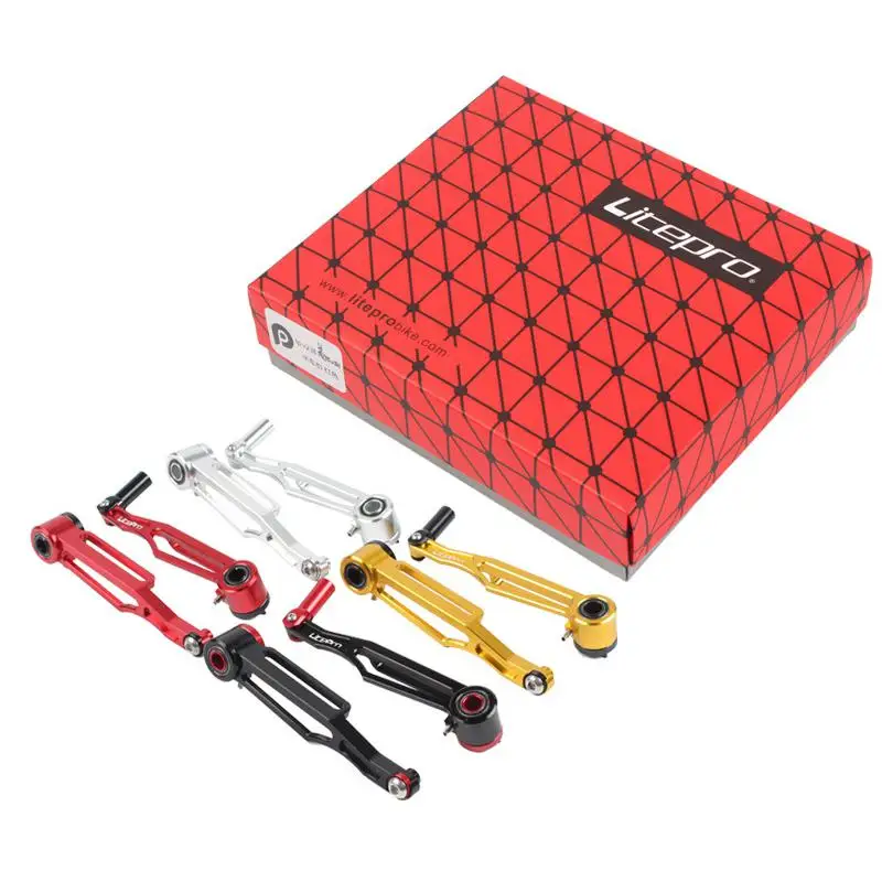 

Litepro Professional 412 folding car short arm short-leg v-brake CNC super light long arm long-leg v brake clamp modified brakes