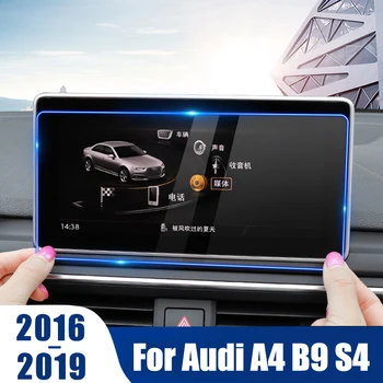

Car Screen Protector Film For Audi A4 B9 S4 2016-2019 Tempered Glass Car Navigation GPS Dashboard Monitor Screen Protective Film