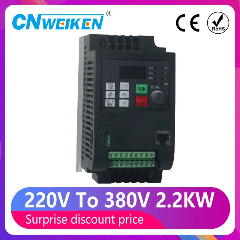 WK310 инвертор 2 кВт 1P 220 В и выход 3P 380 домашний электрический вход