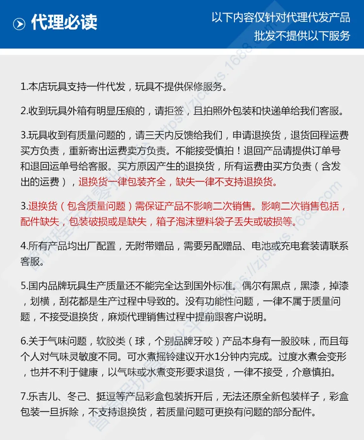 Развивающие детские игрушки goodway от 1 до 2 до 3 лет, строительные блоки от года до года, Шестигранная коробка для девочек и мальчиков