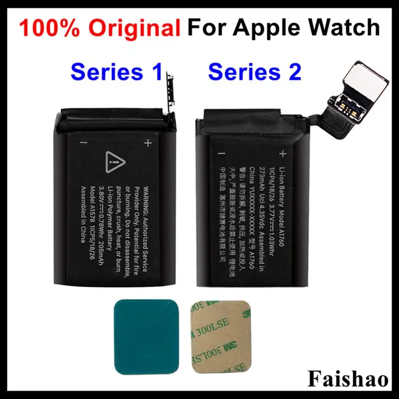 Faishao 100% оригинальный новый li ion батарея A1578 A1579 A1760 A1761 для Apple Watch Series 1 / 2 38 мм/42 мм