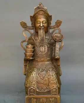 

Chinese fengshui old bronze god of wealth god of fortune yuanbao ruyi statue