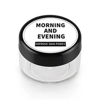 

PP Black Ordinary Box Plastic Cream Bottle Eye Shadow Sub-Bottle Hair Film And Mask Products Bottle Recyclable