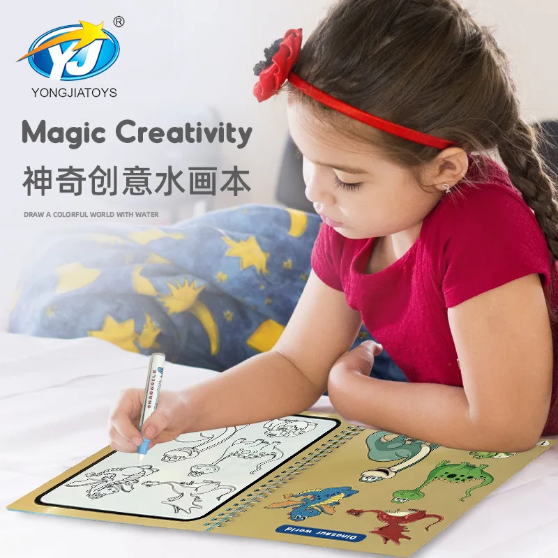 

Children Color Graffiti Ball Pen Painting Coloring Learn to Draw Repeated Use Picture Books Set with Pen Stall Hot Selling