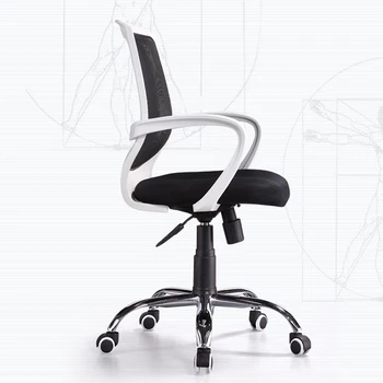 

Office chair home computer simple mesh swivel study rotation staff waist support