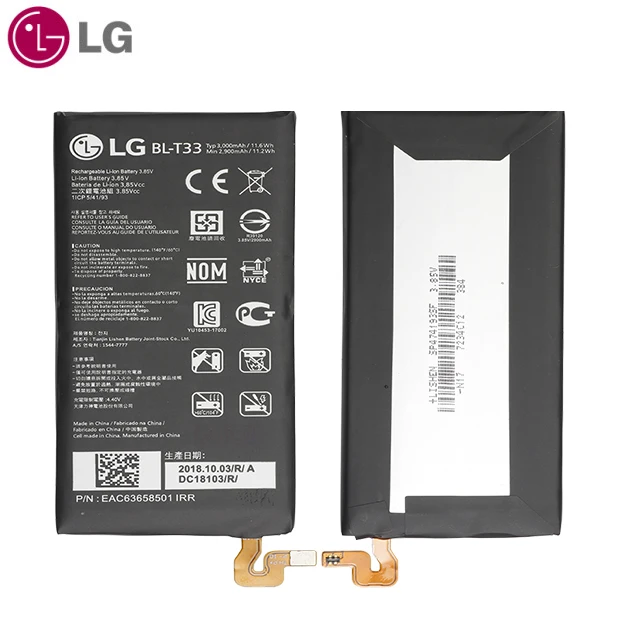 LG аккумулятор для телефона BL-T33 для LG q6 M700A M700AN M700DSK M700N Замена батареи 3000 мАч с бесплатными инструментами