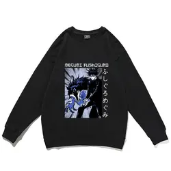 Sudadera de Anime japonés Jujutsu Kaisen para hombre y mujer, jersey con estampado de Fushiguro Megumi, ropa de calle con gráficos de perro de Jade negro