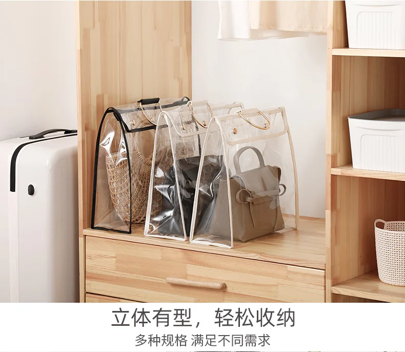 Han Feizi New Style PVC Bag Hanging Storage Bag Wardrobe Zhiwu Dai Transparent Handbag Bag Organizing Dustproof Bag
